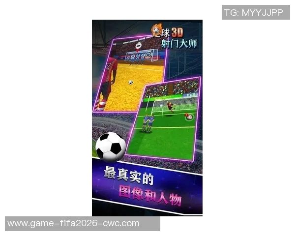 自由足球官网设计探索现代化界面与用户体验的完美结合